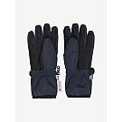 Children's winter gloves Color Kids