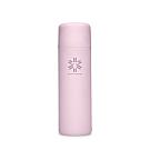 Thermos Snow Monkey Pioneer 750 ml