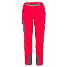 Ženske planinarske hlače Vino