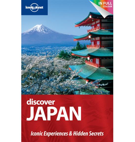Discover Japan, Lonely planet