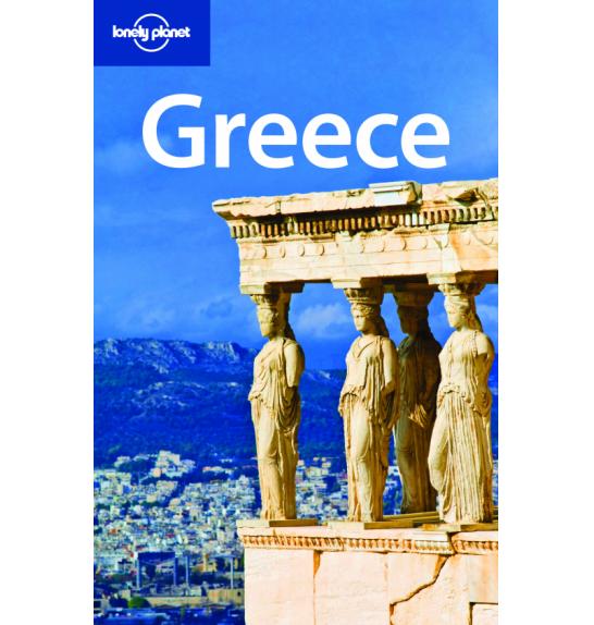 Greece, Lonely planet