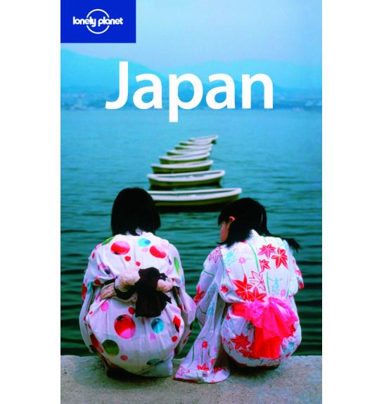 Lonely planet Japan
