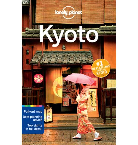 Kyoto - guida della citta