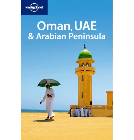 Lonely planet Oman, UAE & Arabian Peninsula