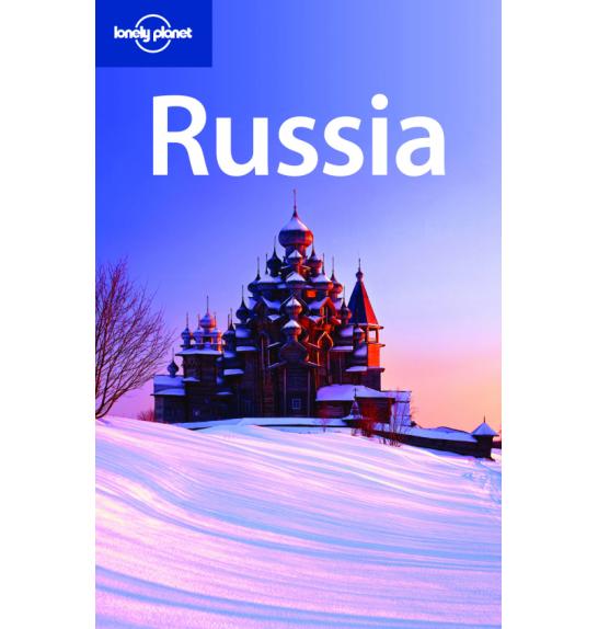 Lonely planet Russia