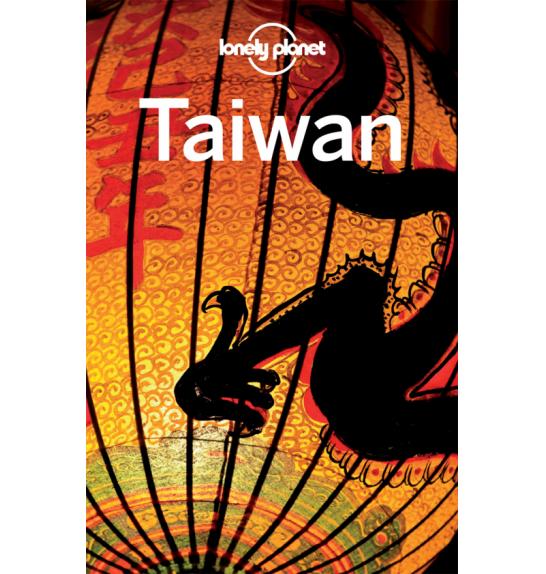 Lonely planet Taiwan