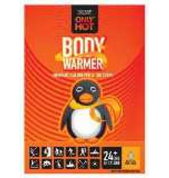 Only Hot Body Warmer