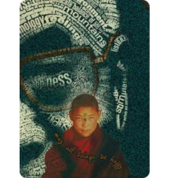 Večnamensko pokrivalo Tibetan trail lama
